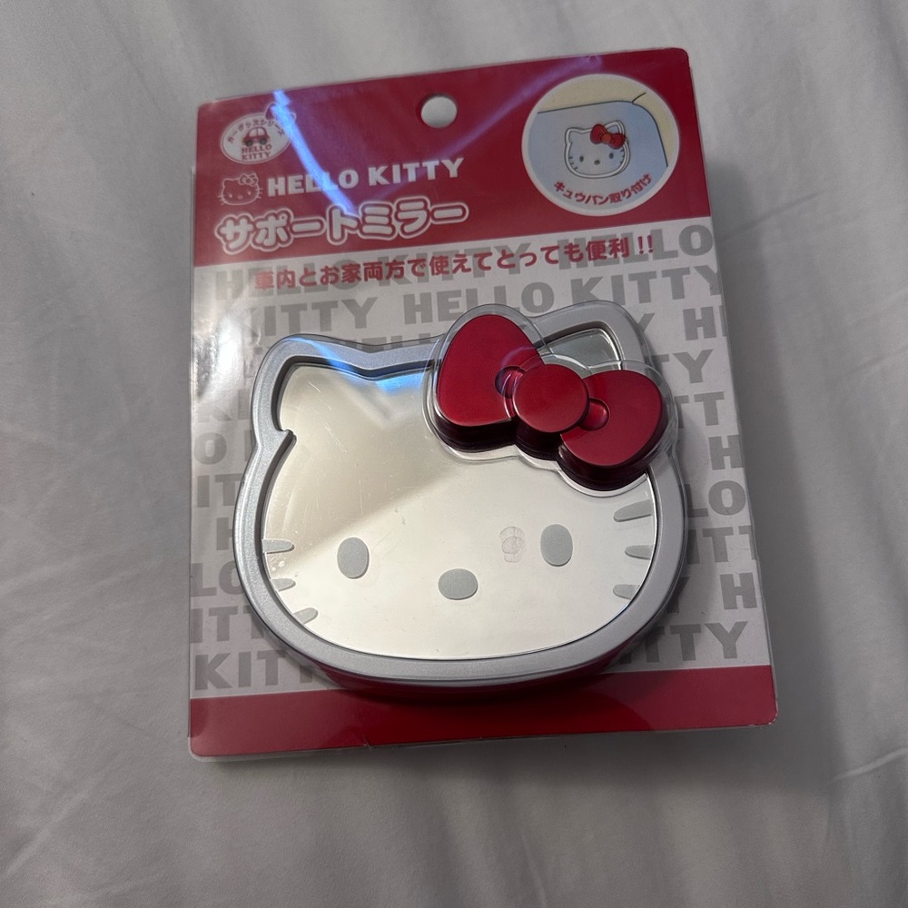 Hello Kitty Brand New Mirror